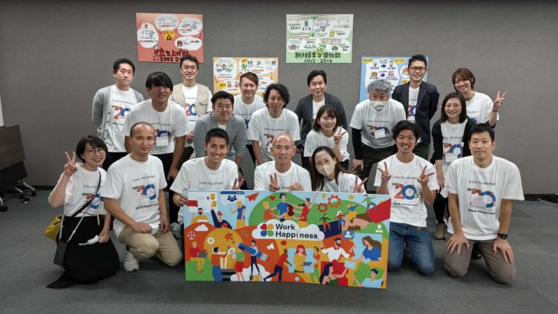 Catalyst Japan/WorkHappiness