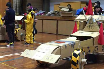 Google Japan gets Flat Out - Google Japan