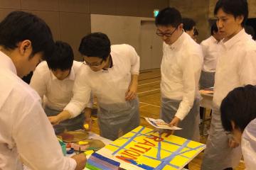 the big picture team building