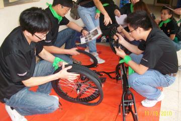 Building A Dream social responsibility program