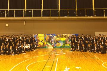 the big picture team building