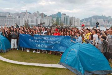 estee lauder in Hong Kong team building
