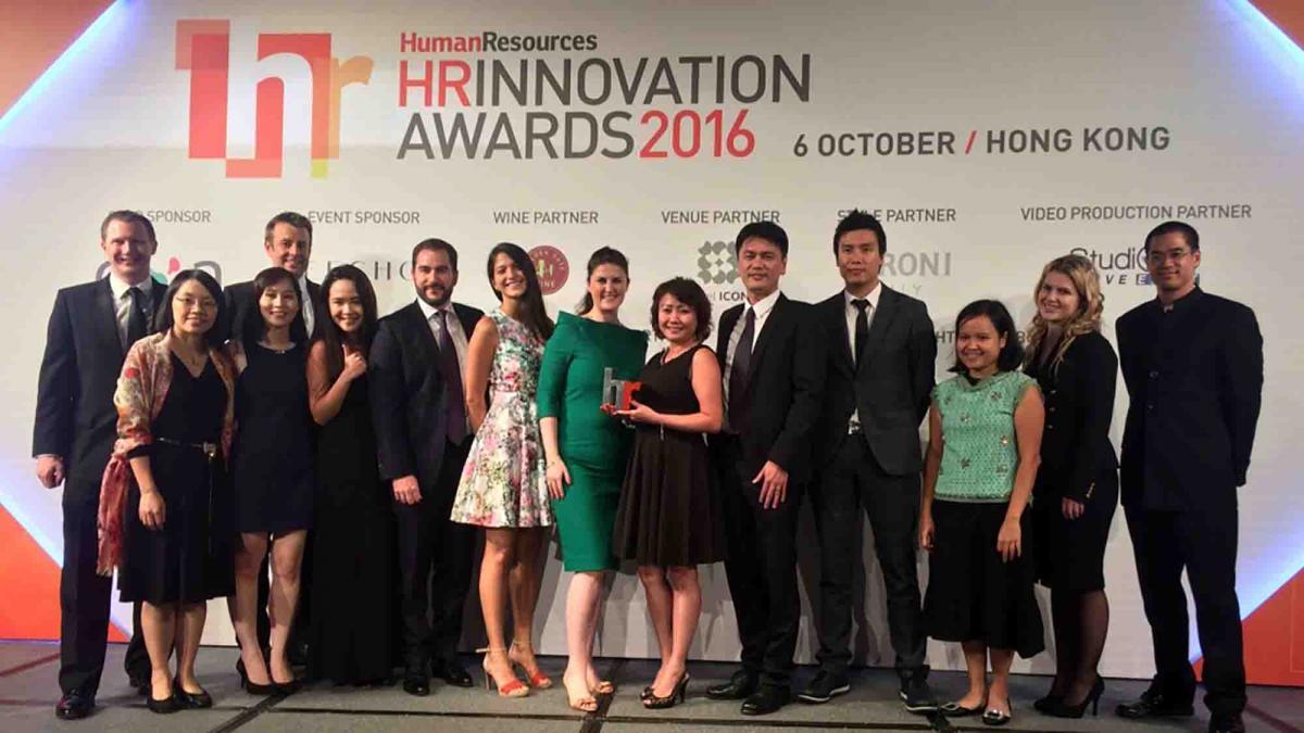 hrinnovation awards 2016