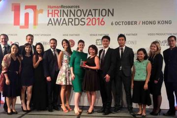 hrinnovation awards 2016