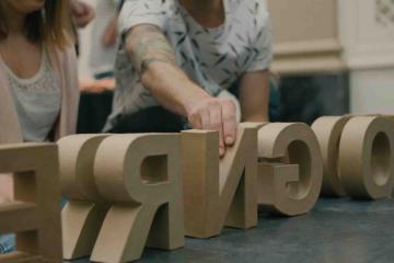 Beat the box original live escape game