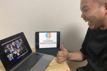 Global Innovation Game Online