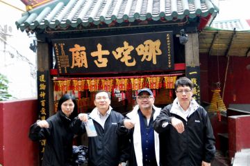 travel show creative team building activity