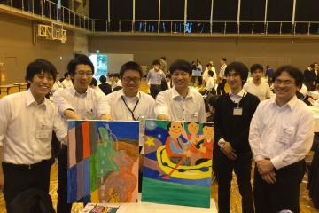 the big picture team building