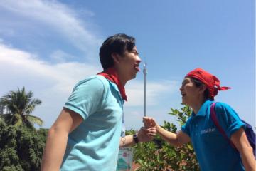 Go Team interactive treasure hunt