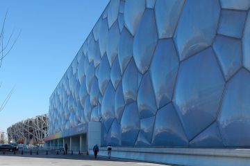 the cube beijing team building activity