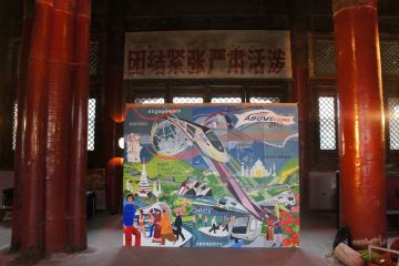 the big picture creative team building program