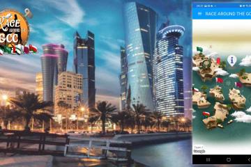 team building game on gcc