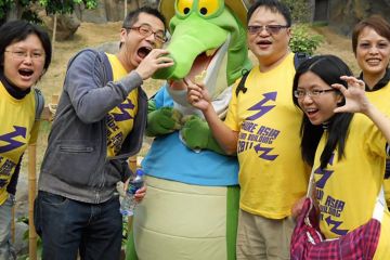 go team discovery challenge