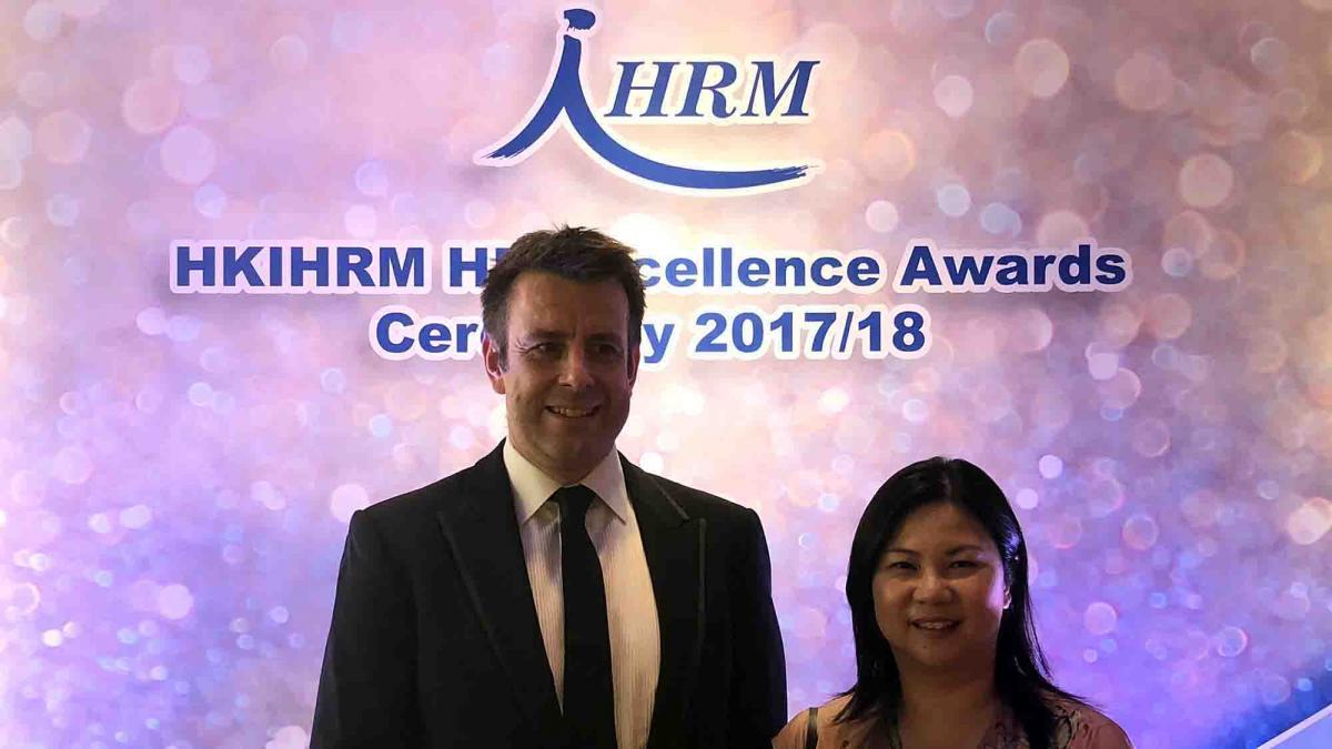 HKIHRM Excellence Awards