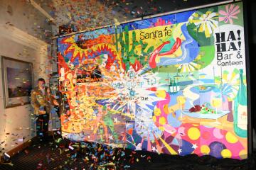 the big picture creative team building program