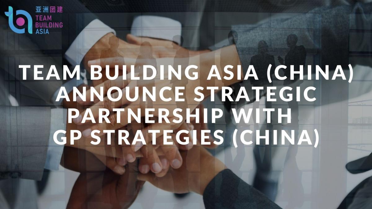 	Partnership announcement English